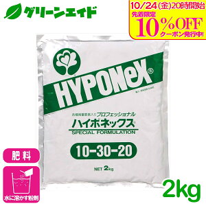 _10/24()20JnI撅ő10%OFFN[|sI^엿 vtFbVinC|lbNX 10-30-20 2kg nC|lbNX 엿 t ʗvf r^~ |  Ԓdc ؉