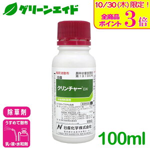 _{ISi|Cg3{Ly[{I^ N`[EW 100ml Yw mrG qVo GmROT  G _ _