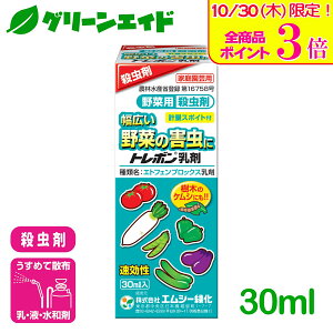 _{ISi|Cg3{Ly[{I^ E g{܁@30ml GV[Ή ƒ؉ | K[fjO