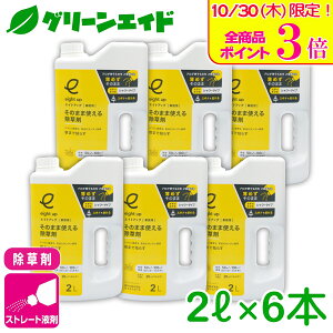 _{ISi|Cg3{Ly[{I^܂Ƃߔ 6{Zbg  GCgAbv̂܂܎g鏜 2L×6{Zbg V[EW[EGX     󂫒n st S