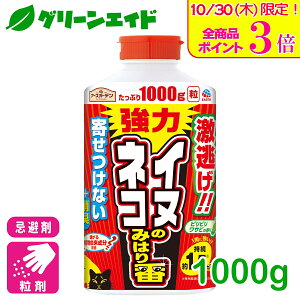 _{ISi|Cg3{Ly[{I^L  ClElR݂̂͂ 1000g A[X L AR  Nh~ Z[