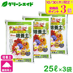 _{ISi|Cg3{Ly[{I^yz܂Ƃߔ 3܃Zbg |{y t{_z Ԃ|{y 25L×3܃Zbg Ԃ   K[fjO | rMi[