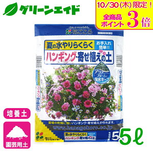 _{ISi|Cg3{Ly[{I^|{y nMOE񂹐A̓y 5L Ԃ  ϗtA K[fjO | rMi[ SҌ Z[