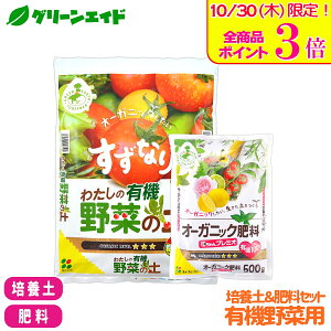 _{ISi|Cg3{Ly[{I^yz |{y엿Zbg L@ؗp Ԃ 킽̗L@؂̓y 5L I[KjbN Ԃv~I 500g L@ y 엿 