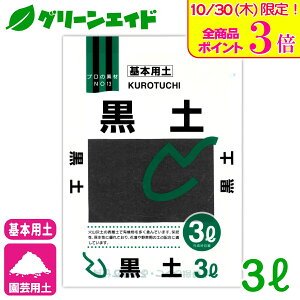 _{ISi|Cg3{Ly[{I^{py y 3L k | K[fjO SҌ rMi[ Z[