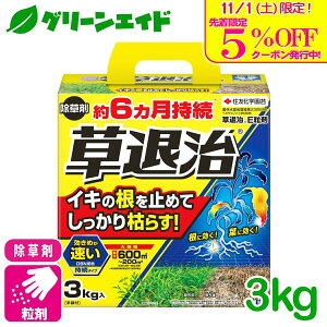 _{I撅5%OFFN[|sI^  ގE 3KG ZFw| XMi qVo J^o~  Hn ԏ G  Βn  Z[