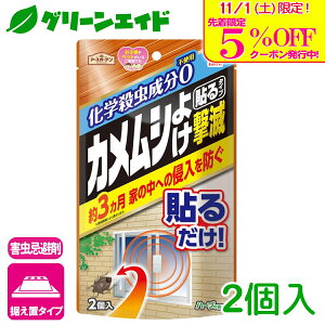 _{I撅5%OFFN[|sI^JV  JVŁ@\^Cv 2 A[X \h Nh~   O | K[fjO Z[