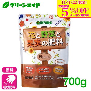 _{I撅5%OFFN[|sI^엿 veBA@ԂƖ؂Ɖʎ̔엿 700g nC|lbNX Ɍ엿 L@엿 JVE ʗvf   ʎ