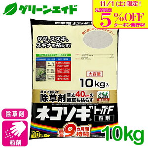 _{I撅5%OFFN[|sI^ lR\MgbvF 10KG C{[i XMi qVo IqVo _kn _kn n G _ _