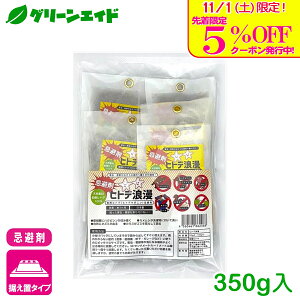 _{I撅5%OFFN[|sI^ Q Qb qgfQ 350gi50g×3^100g×2j Y qgf VR RR CmVV VJ JV Jf T | K[fjO