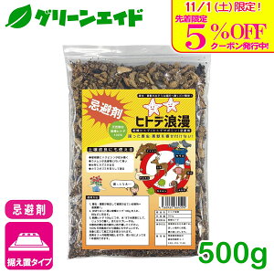 _{I撅5%OFFN[|sI^ Q Qb qgfQ 500g Y qgf VR RR CmVV VJ JV Jf T | K[fjO