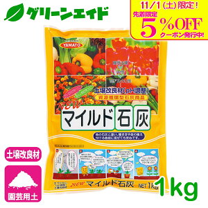 _{I撅5%OFFN[|sI^L@ΊD y NEW}ChΊD 1kg }gR[|[V   | K[fjO rMi[ SҌ Z[