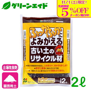 _{I撅5%OFFN[|sI^yǍ ÂỹTCN 2L Ԃ K[fjO | rMi[ SҌ