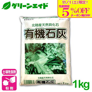 _{I撅5%OFFN[|sI^y L@ΊD 1KG ΊD pH  엿  ƒ؉ _ | Z[