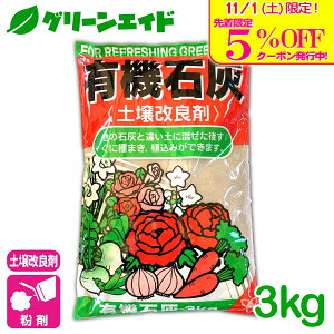 _{I撅5%OFFN[|sI^y L@ΊD 3KG ΊD pH  엿  ƒ؉ _ | Z[