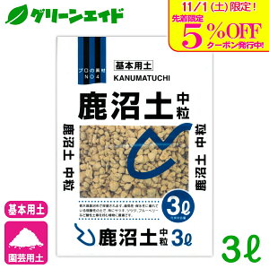 _{I撅5%OFFN[|sI^{py y  3L k | K[fjO SҌ rMi[ Z[