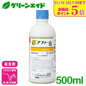 _Xg26hISi|Cg5{Ly[{I^E At@[ 500ml VWF^Wp nXgE II^oRK RiK Lxc ͂  Q _ _