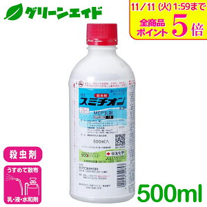 _Xg26hISi|Cg5{Ly[{I^E X~`I 500ml ZFw AuV gEV RiW~ ؗ ʎ  E Q _