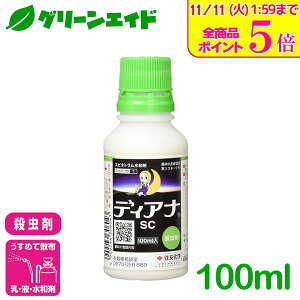 _Xg26hISi|Cg5{Ly[{I^E fBAiSC 100ml ZFw AU~E} RiW~ nXgE Lxc g}g ˂ Q _ _