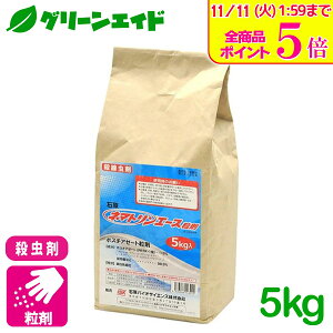 _Xg26hISi|Cg5{Ly[{I^E l}gG[X 5kg ΌY lRuZ`E RKlVc ؗ ʎ ԙ Q _ _