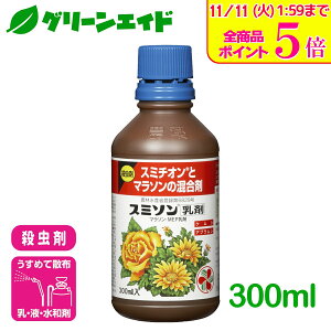 _Xg26hISi|Cg5{Ly[{I^E X~\ 300ml ZFw|   | K[fjO