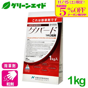 _{I撅5%OFFN[|sI^ Qp[h1L 1kg Yw NOC z^C }coC  G _ _