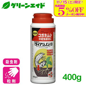 _{I撅5%OFFN[|sI^RKlVc E _CAWm3 400g ZFw|  ƒ뉀| | lLV  Z[