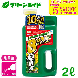 _{I撅5%OFFN[|sI^ A[XJ}CY  WEwbh 2L A[X Xg[g   XMi G rMi[ SҌ Z[