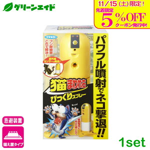 _{I撅5%OFFN[|sI^ L L܂E тXv[Zbg 1Zbg t}L[ ǔL hb | K[fjO