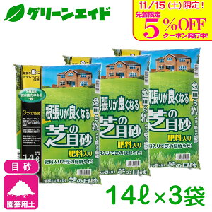 _{I撅5%OFFN[|sI^yz܂Ƃߔ 3܃Zbg 肪ǂȂł̖ڍ 14L×3 RpȊw Ő ڍ ړy 엿  JX NC-R | K[fjO