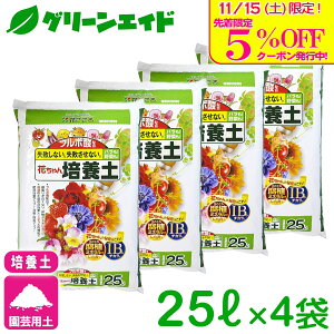 _{I撅5%OFFN[|sI^yz܂Ƃߔ 4܃Zbg |{y t{_z Ԃ|{y 25L×4܃Zbg Ԃ   K[fjO | rMi[ S