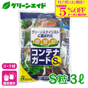 _{I撅5%OFFN[|sI^}`O ReiK[hS 3L Ԃ K[fjO | rMi[ SҌ Z[