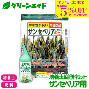 _{I撅5%OFFN[|sI^yz |{y엿Zbg TZxAp Ԃ nC|lbNX TZxA̓y 5L L[g ϗtAp 150ml py t̔엿 t 