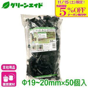 _{I撅5%OFFN[|sI^KCV ^b`KCV a19`20mmp 50 rj[ dx hb x Œ lbg ƒ؉ | K[fjO T|[gx  |