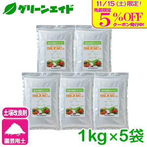 _{I撅5%OFFN[|sI^܂Ƃߔ 5Zbg JX NC-R 1kg T[yY y yi T[yY L@   ƒ뉀| 