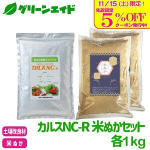 _{I撅5%OFFN[|sI^JXNC-R ĂʂZbg e1kg T[yY čf L@    ƒ뉀| _ _ ʃAbv nAbv ݊k G t Ăʂ 