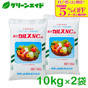 _{I撅5%OFFN[|sI^2Zbg JXNC-R 10kg T[yY y yi T[yY L@   ƒ뉀|