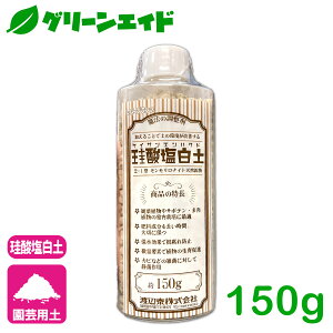 _{ISi|Cg5{Ly[{I^yǍ VJ ]_y@ 150G nӑ | ϗtA T{e A K[fjO PCf