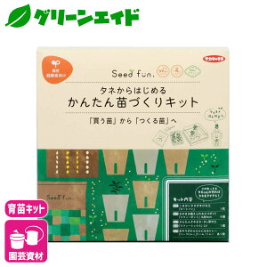 _2ԌIwzɉĎgő1200~OFFN[|sI^cLbg 񂽂cÂLbg TJ^̃^l ܂ cg[ | K[fjO rMi[ SҌ 