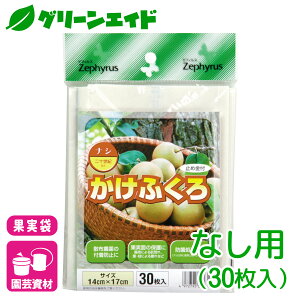 iV ʎ Ԃ Ȃp 30 }cg ʎ ʕ ی | Z[