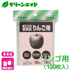 _{ISi|Cg5{Ly[{I^S ʎ ʎ 񂲗p 100 }cg ʎ ʕ ی | Z[