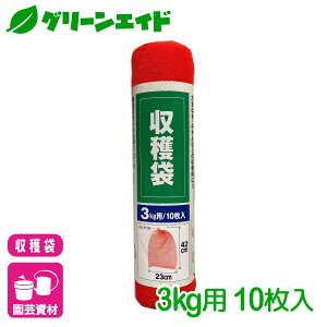 _ԌIwzɉĎgő1200~OFFN[|sI^np lbg n 10 3kgp }cg ƒ؉ | K[fjO Z[