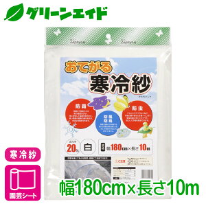  Ă銦сij 1.8×10m }cg h h h ƒ؉ | K[fjO Z[