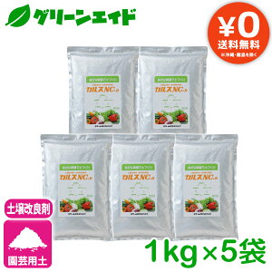 _2ԌI܂Ƃߔōő10%OFFN[|s!^܂Ƃߔ 5Zbg JX NC-R 1kg T[yY y yi T[yY L@   ƒ뉀| 