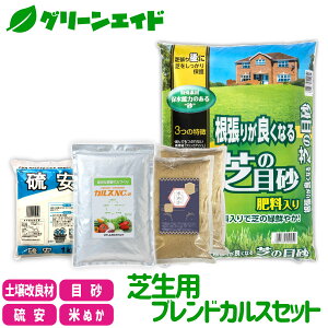 _JÁI撅5%OFFN[|sI^JXNC-R ŐpuhJXZbg T[yY čf L@  Ő Tb` | K[fjO  ړy ڍ Ăʂ ȒP 