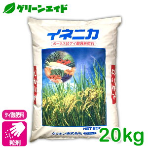 _2ԌIwzɉĎgő500~OFFN[|sI^CljJ 20kg NI  |h~ y PC_  ƒ؉ JVE 