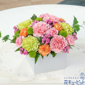 【ロマンチック（ピンク）】（521343・母の日・アレンジメント）(全国の花キューピット加盟店がお届けします）