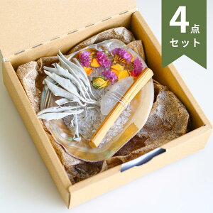 G:Land pTg VFv[gZbg 󂯎M Mtg 򉻃Zbg Palo Santo   zCgZ[V? NX^  Xs`A VR hCt[ Lk  