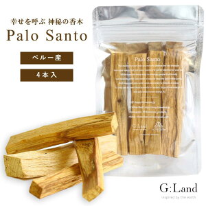 G:Land pTg XeBbN Palo Santo y[Y 4{ YF؍ς   򉻗p Mtg CZX Ȃ z[[Ebh  _̖ Lh  A} TXeiu