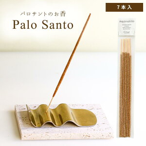 G:Land pTg CZX   X}bWOXeBbN v[g z[[Ebh  _̖ { Ȃ  CZX Lh  A} TXeiu 